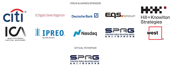 Sponsors of the IR Magazine Awards - Greater China 2018